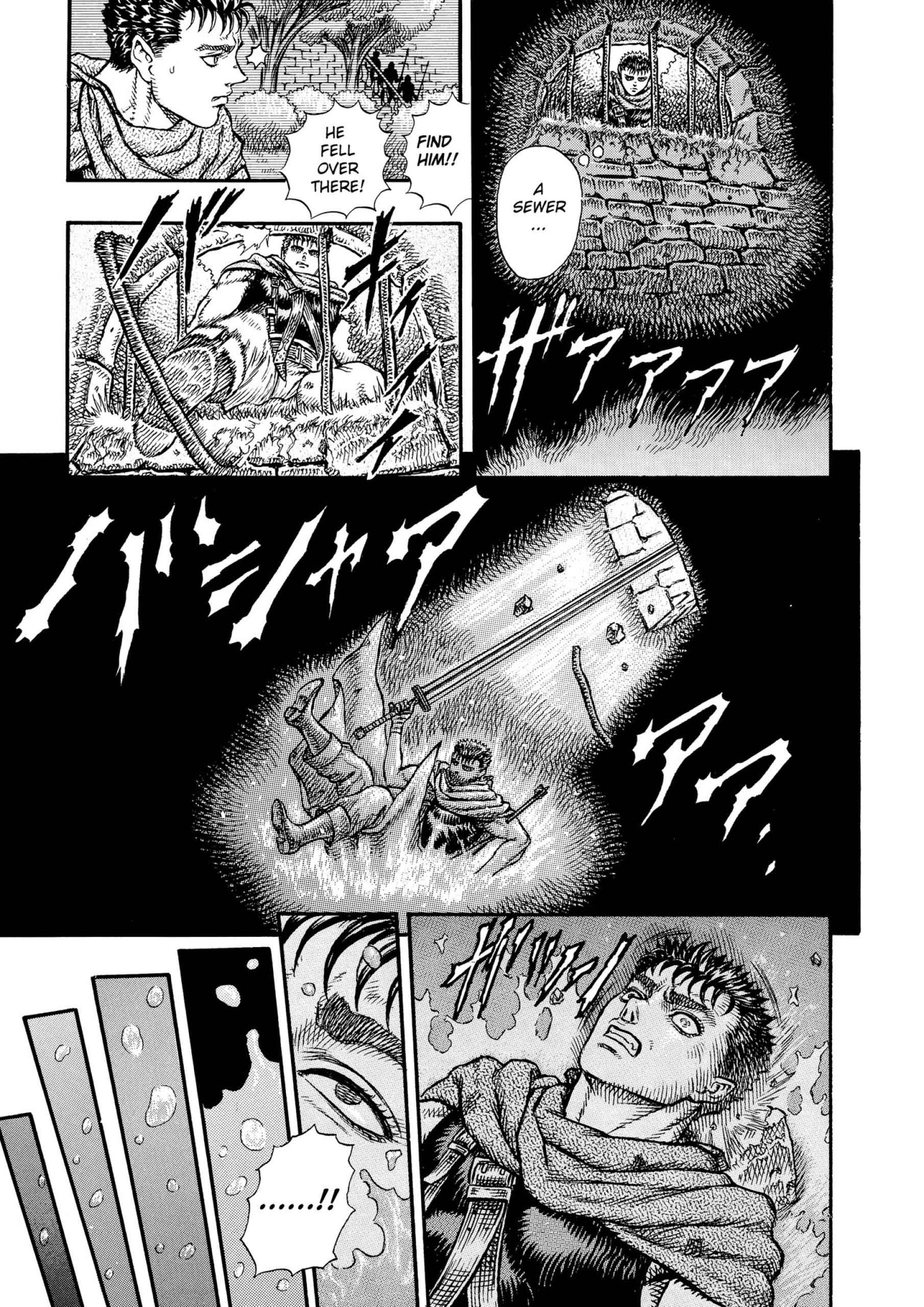 Berserk Manga